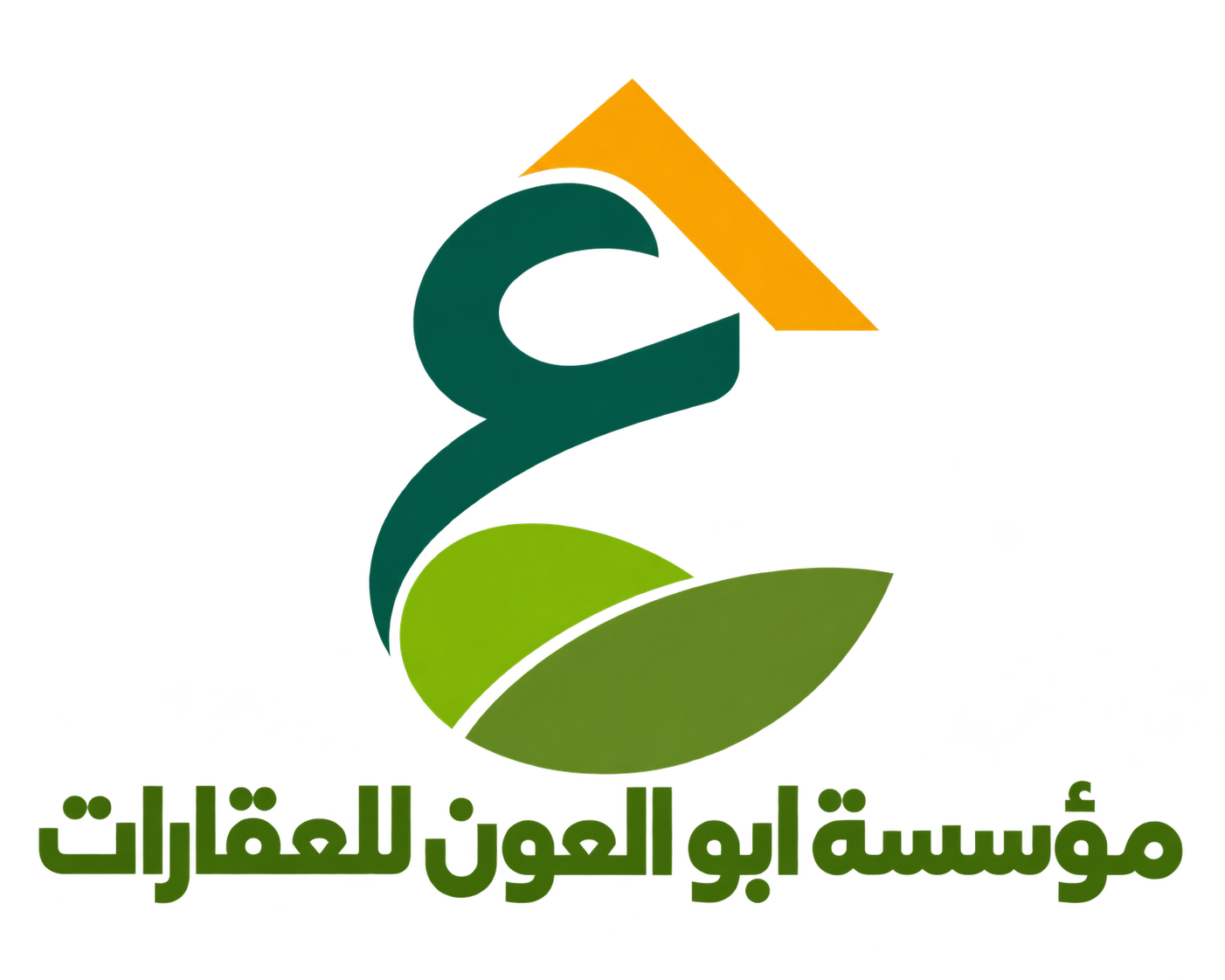 مؤسسة ابو العون للعقارات