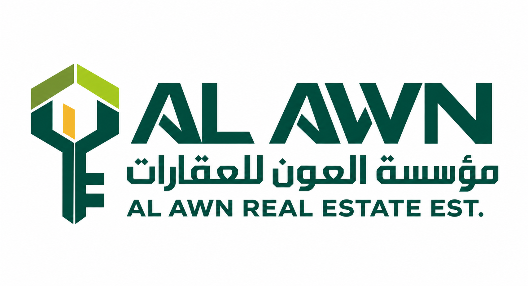 تصميم منزل حديث مع مساحة خارجية